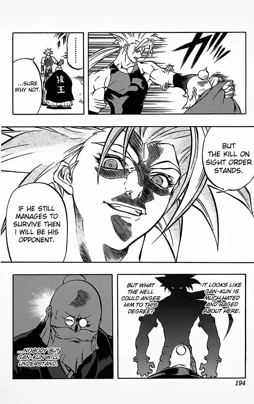 Go Da Gun Chapter 19 31